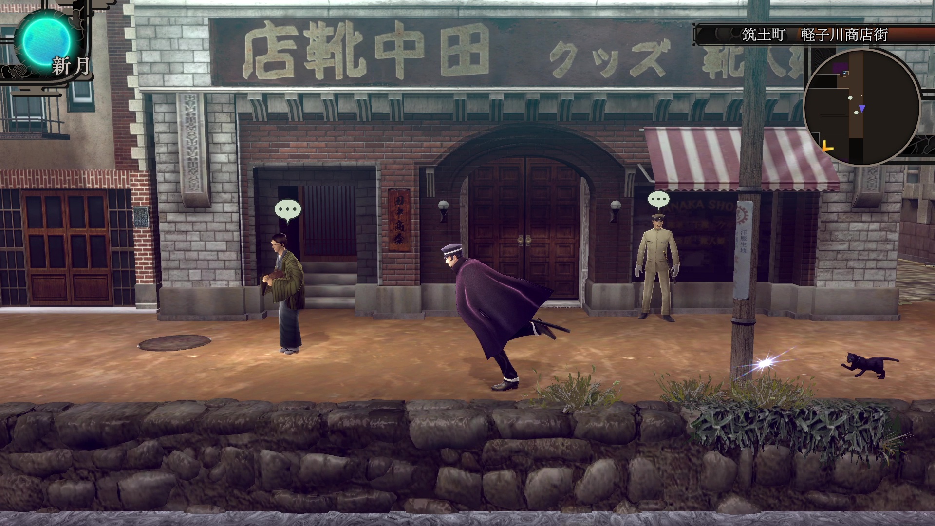 上がPS2版で下がリマスター版。ゲーム画面を比較する限り、まったくの別物である