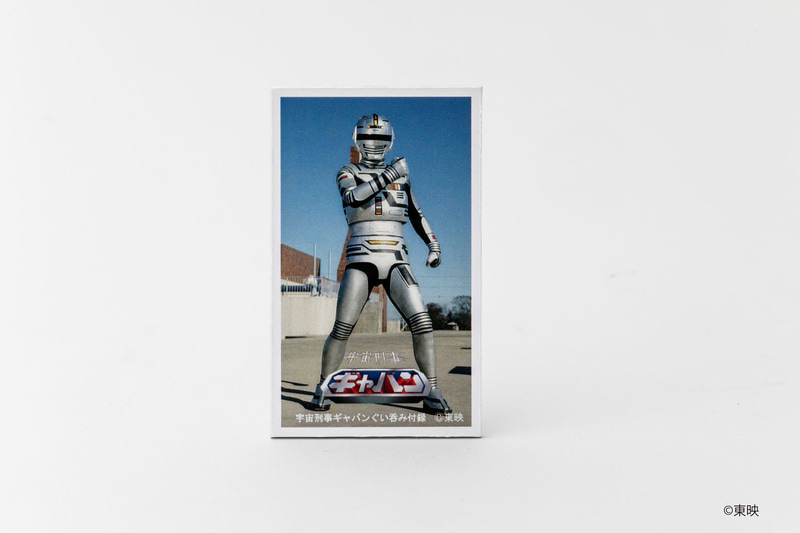 オリジナルメンコ付き