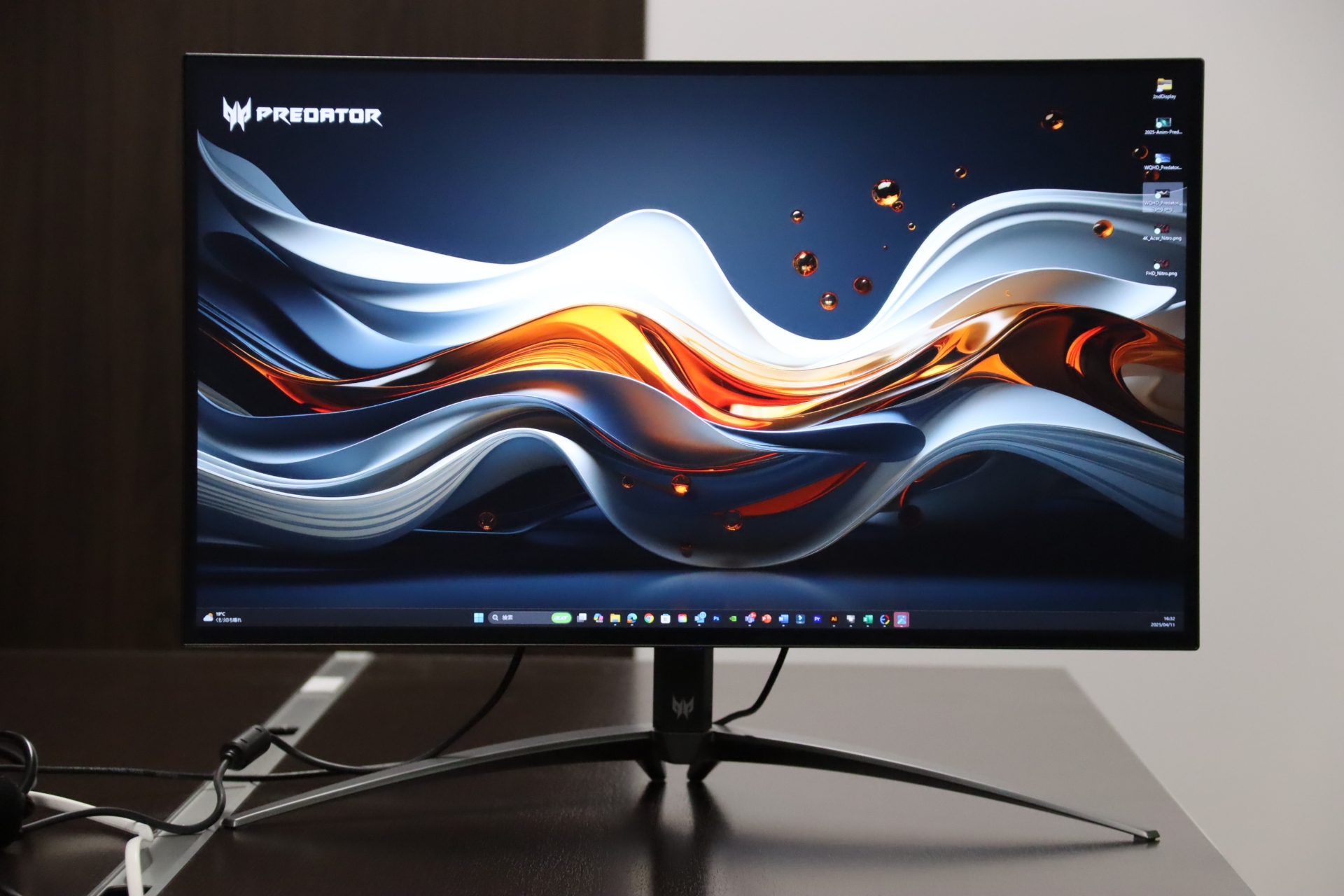 Predator X27Ubmiipruzx