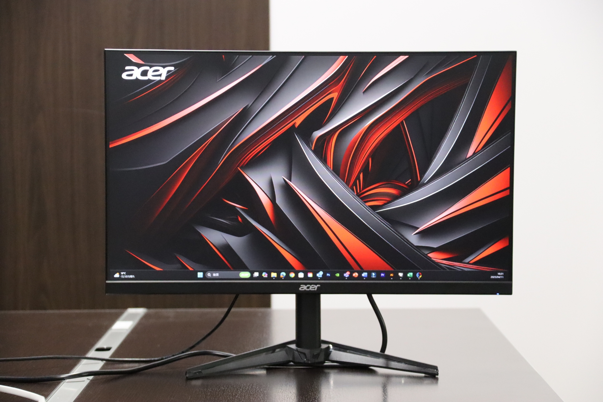 Nitro QG241YX1bmiipx