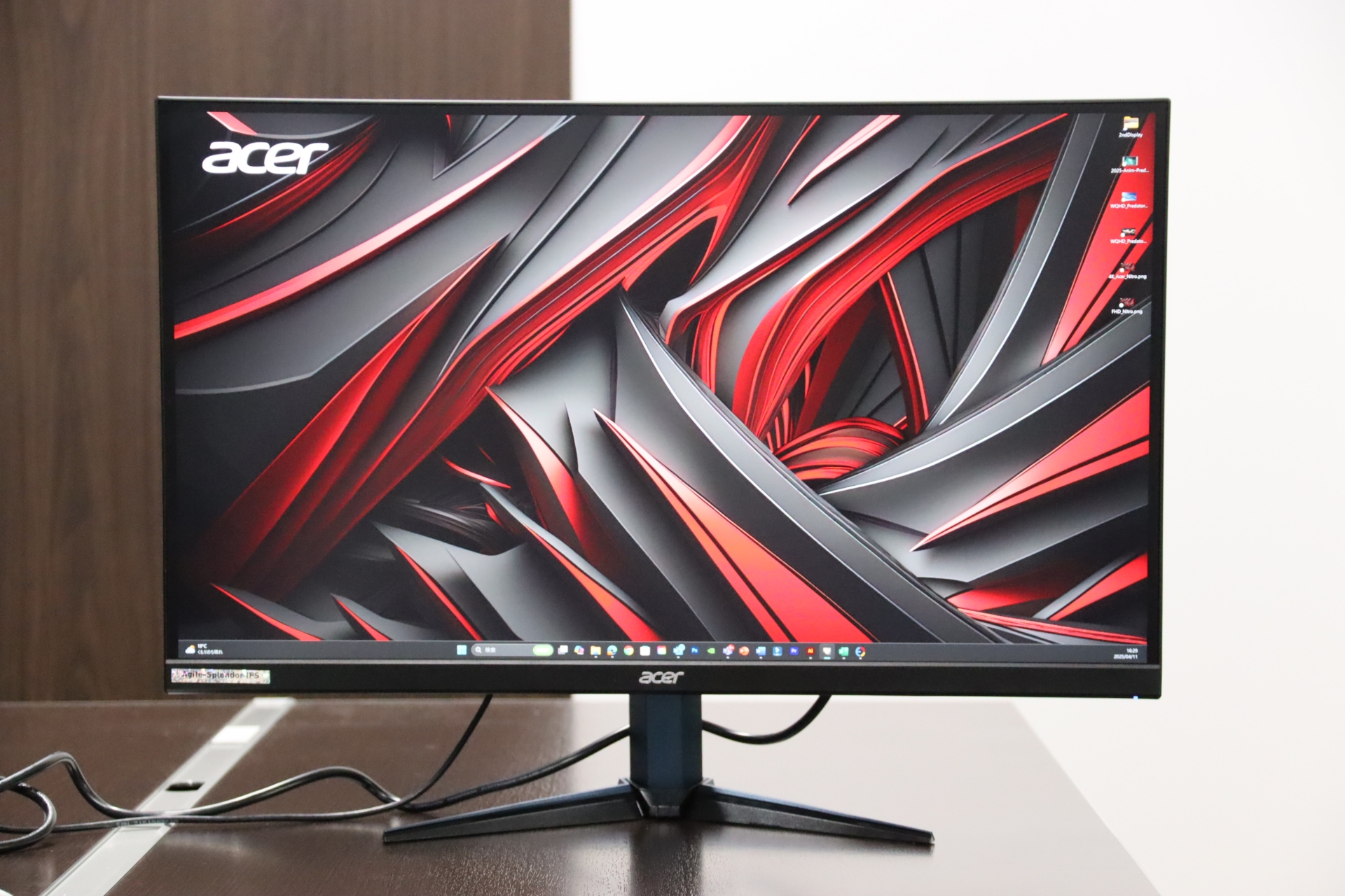 Nitro VG272KV3bmiipx