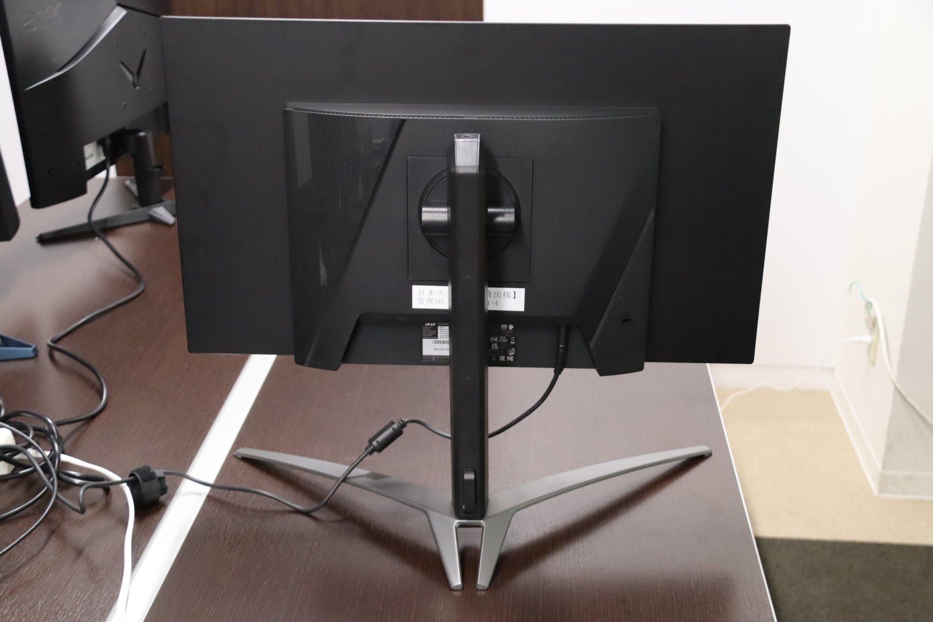 背面のデザイン