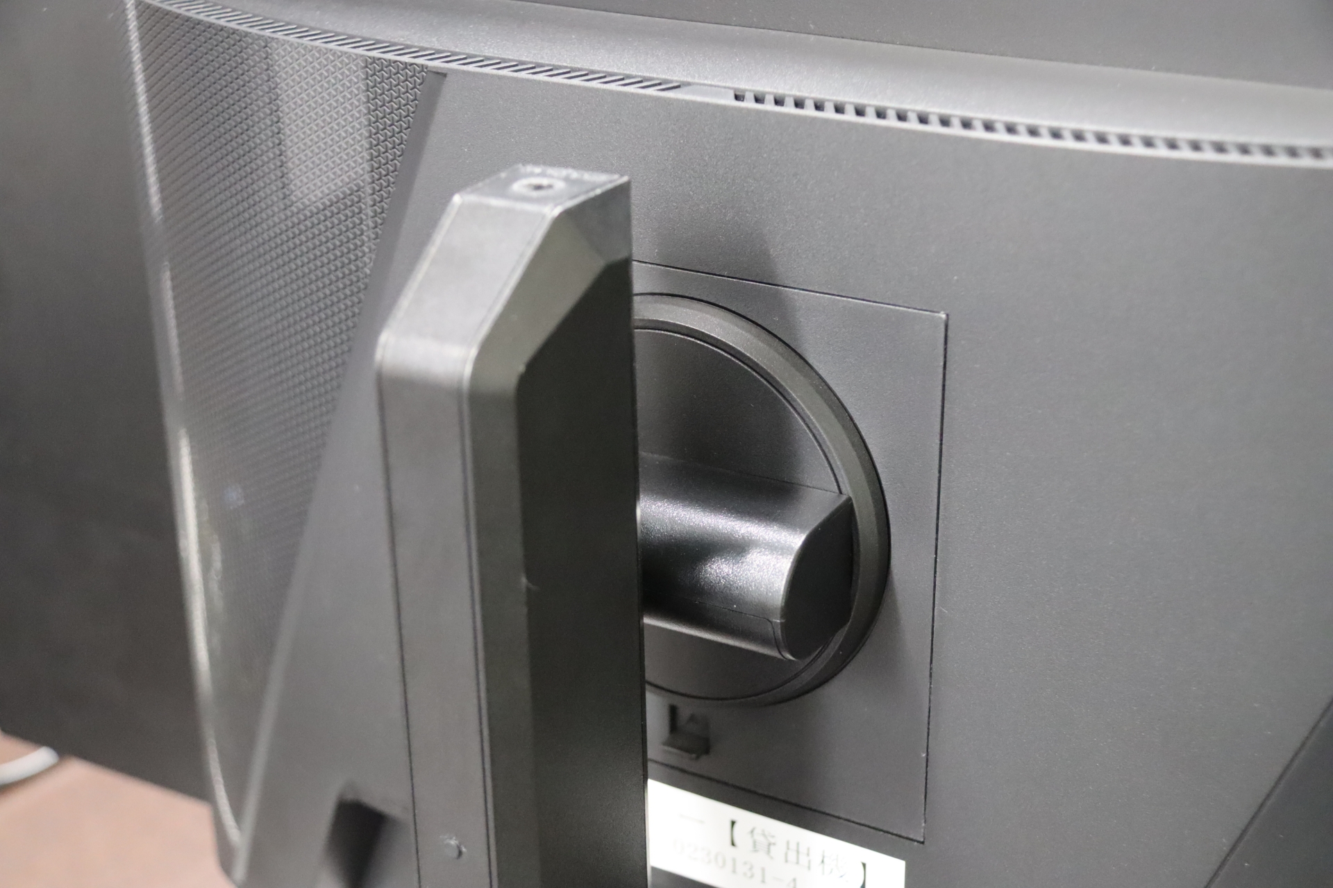 背面のデザイン