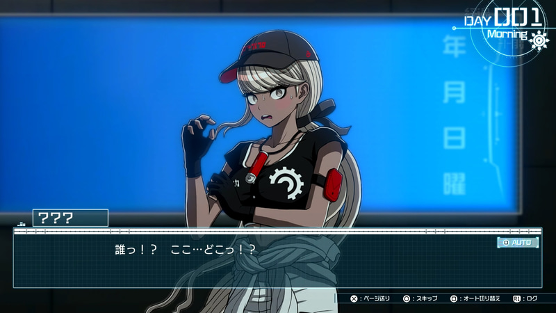 当然誰もがパニック状態