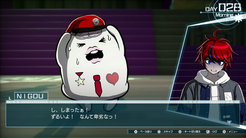 SIREIの部下である「NIGOU」