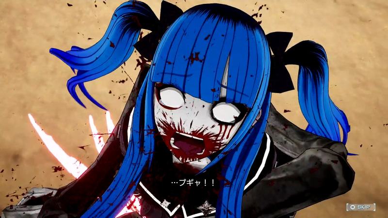 「怠美ーーーーーー！！！」