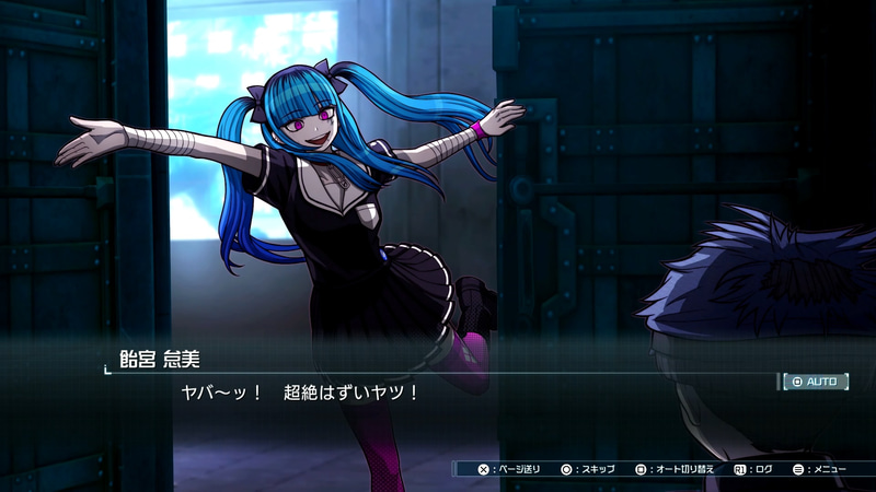 ……と思いきや復活する