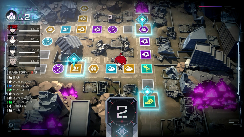 こちらが「探索」。資材と、何かと用途の多いポイント「BP」を稼ぐことができる