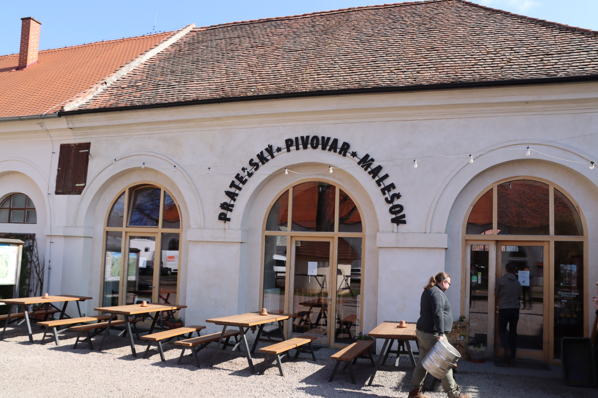 マレショフ砦に隣接するブルワリー