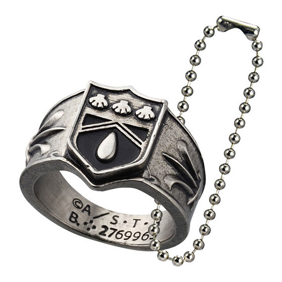 「雨のリング」