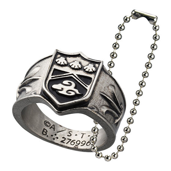 「雲のリング」