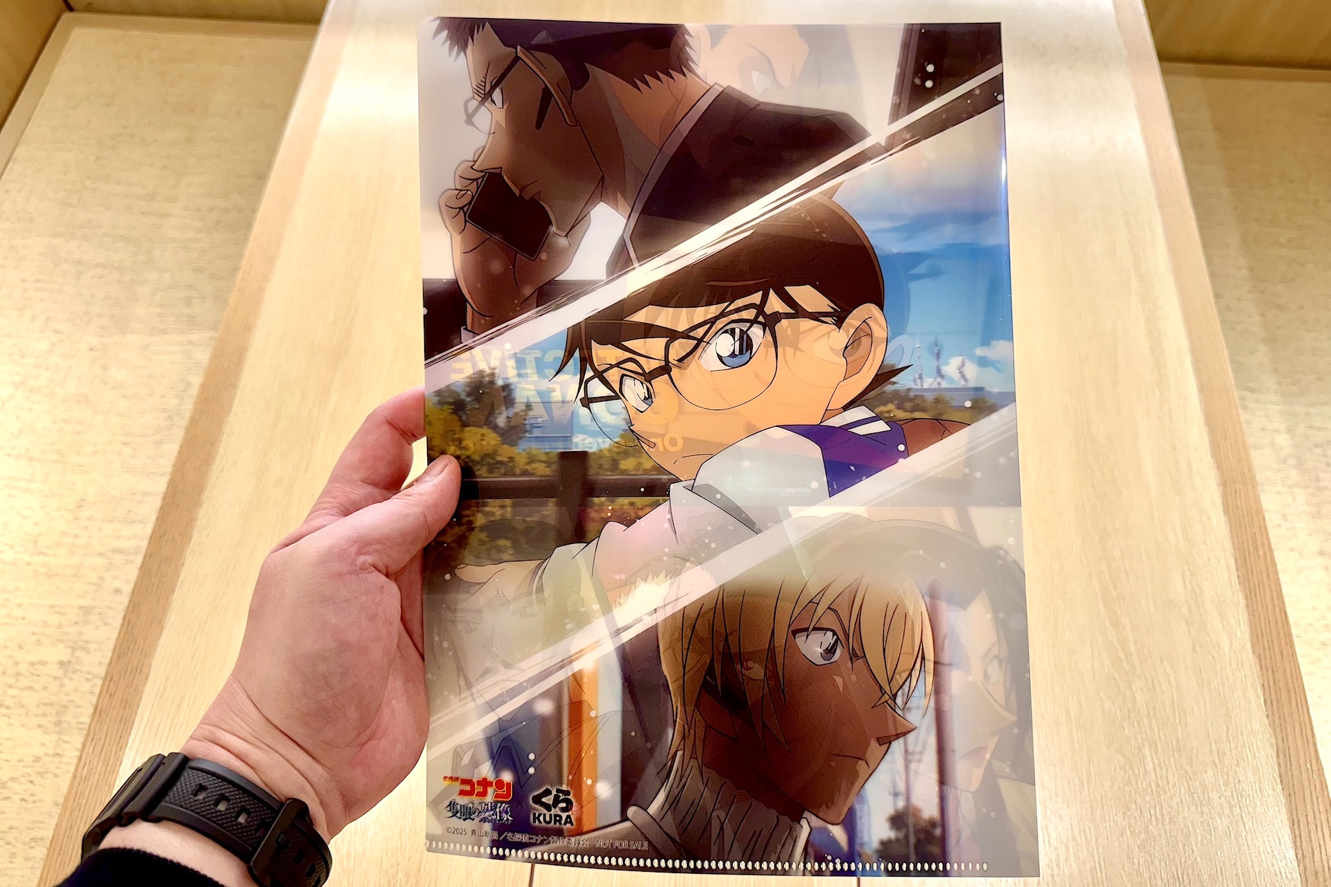 クリアファイルは全4種。それぞれ表と裏でデザインが異なる