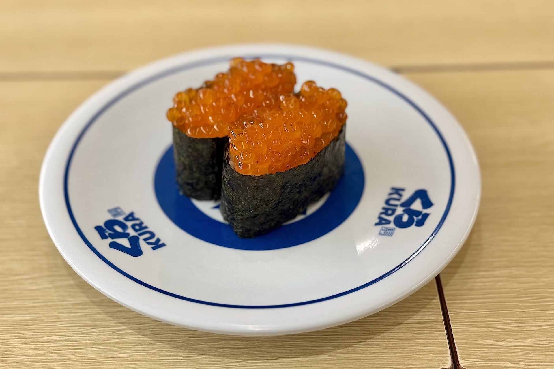 塩いくら 価格：350円 販売期間：販売中〜5月1日