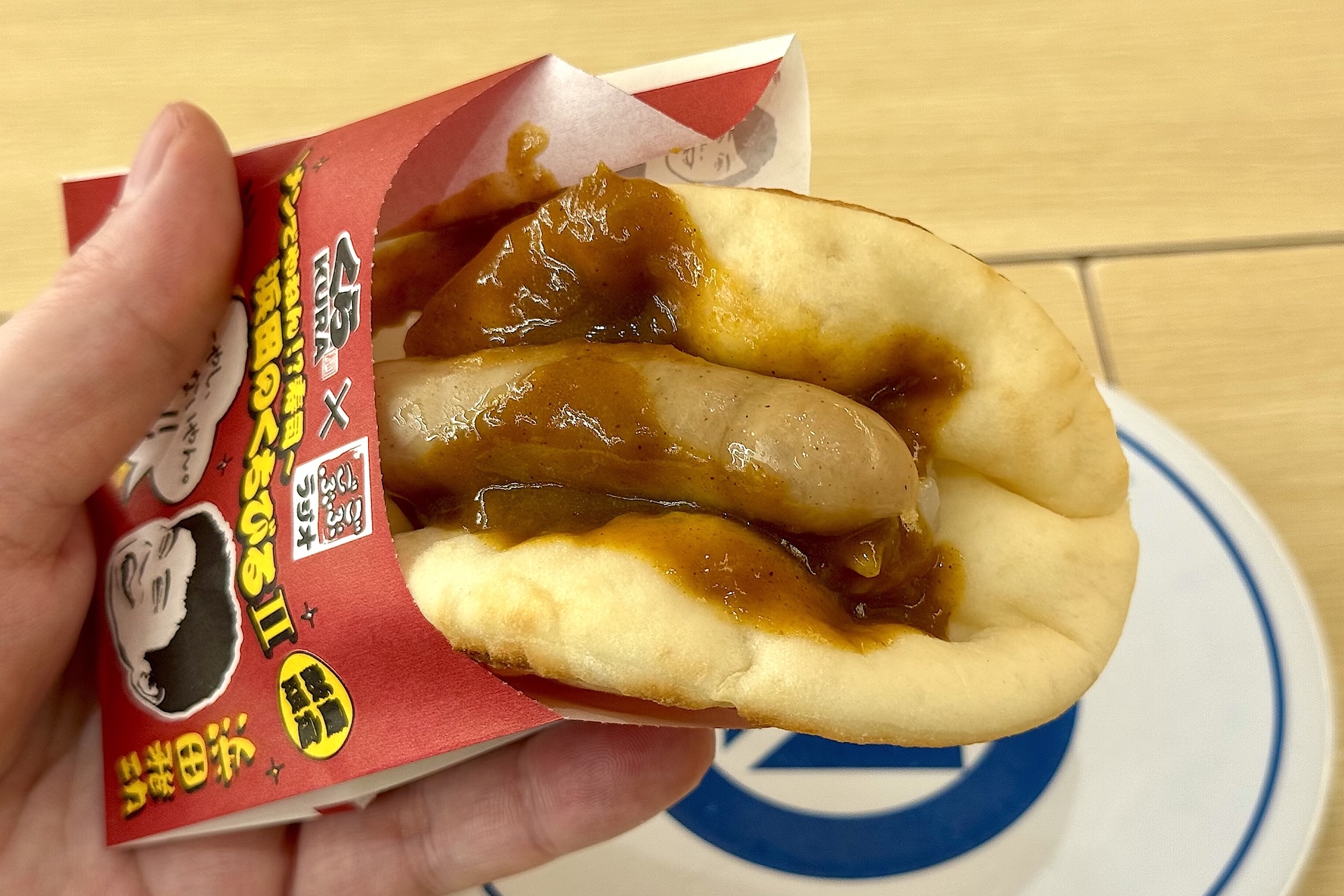 分厚いナンで浜田さんのくちびるを再現。ボリューム、食べ応えたっぷりだ