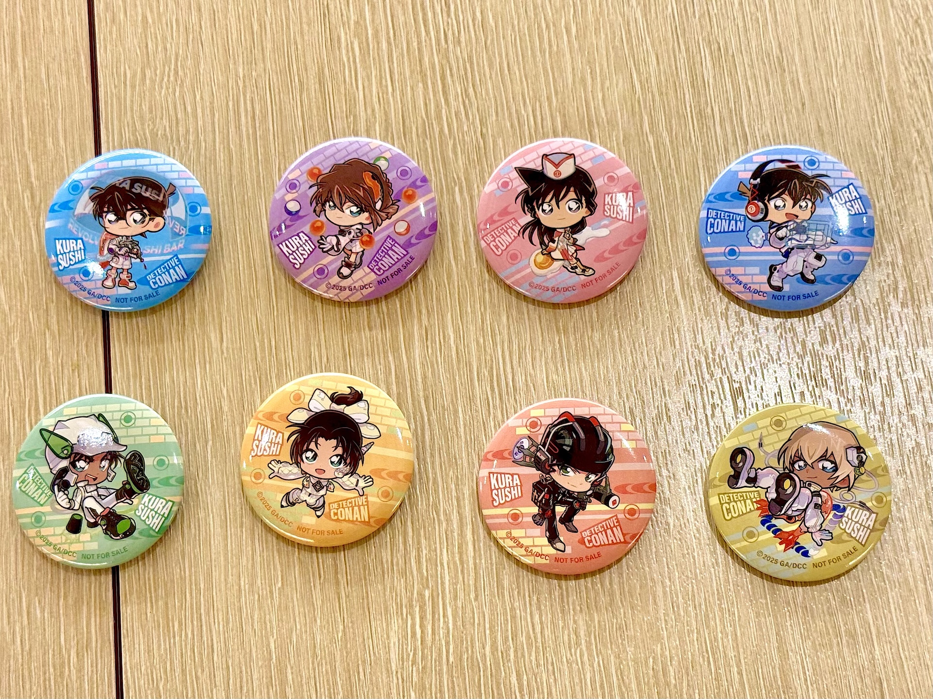 種類は全部で8種