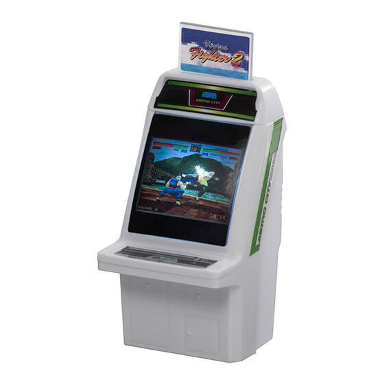 「バーチャファイター2」