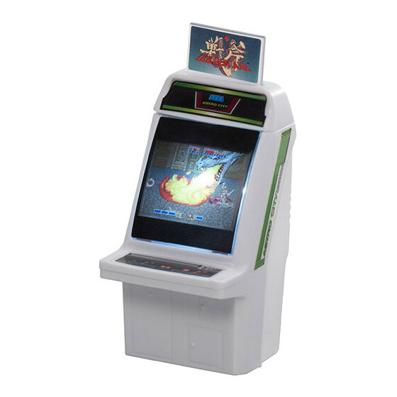 「ゴールデンアックス」