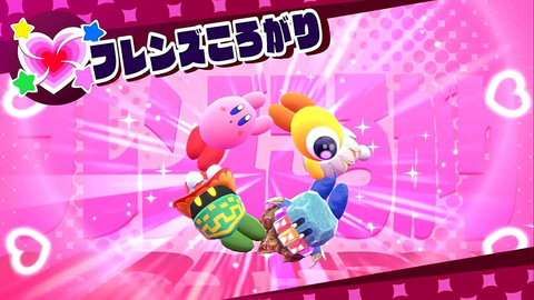 Switch マリオパーティ&amp;ゼルダ Amazon.co.jp: スーパーマリオRPG(ニンテンドースイッチ) : PCソフト