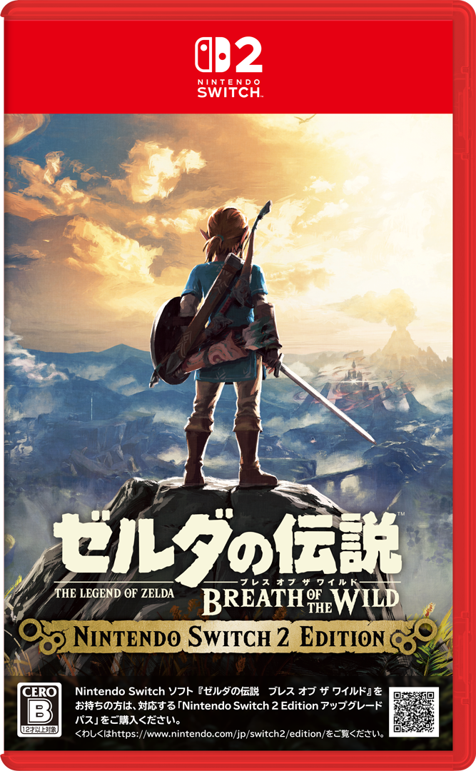 任天堂のローンチタイトルとしては「ゼルダの伝説 ブレス オブ ザ ワイルド Nintendo Switch 2 Edition」などがラインナップ。このほか各メーカーのソフトもSwitch2本体と同時発売が予定されている