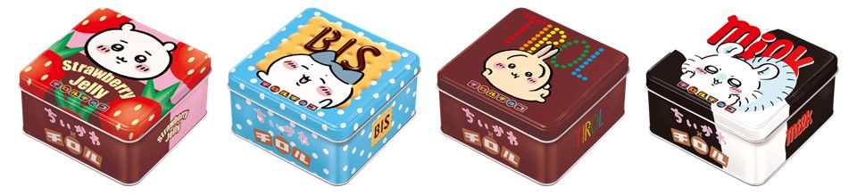 ちいかわコラボデザインは全4種類。外装（缶）デザインは異なるが全ての缶に4種のフレーバーが入っている