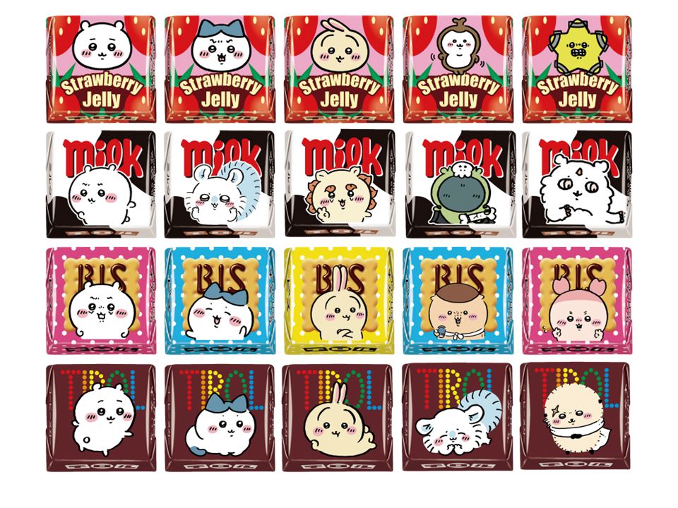 個性豊かなキャラクターが載ったパッケージは全20種類。なお、ランダム封入となる