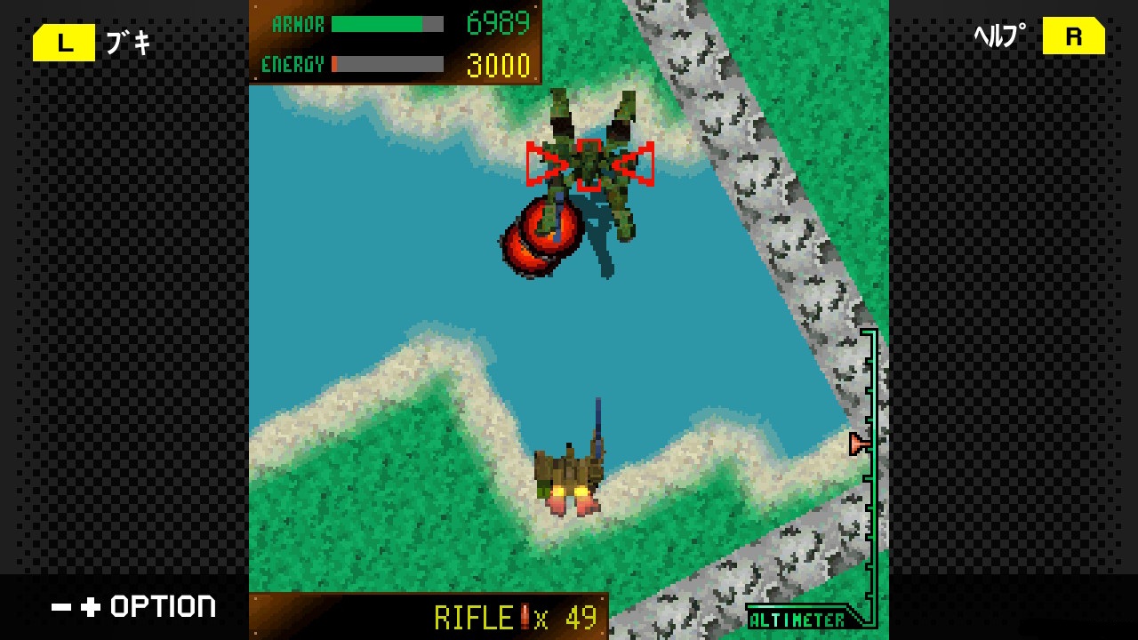 ARMORED CORE MOBILE 2