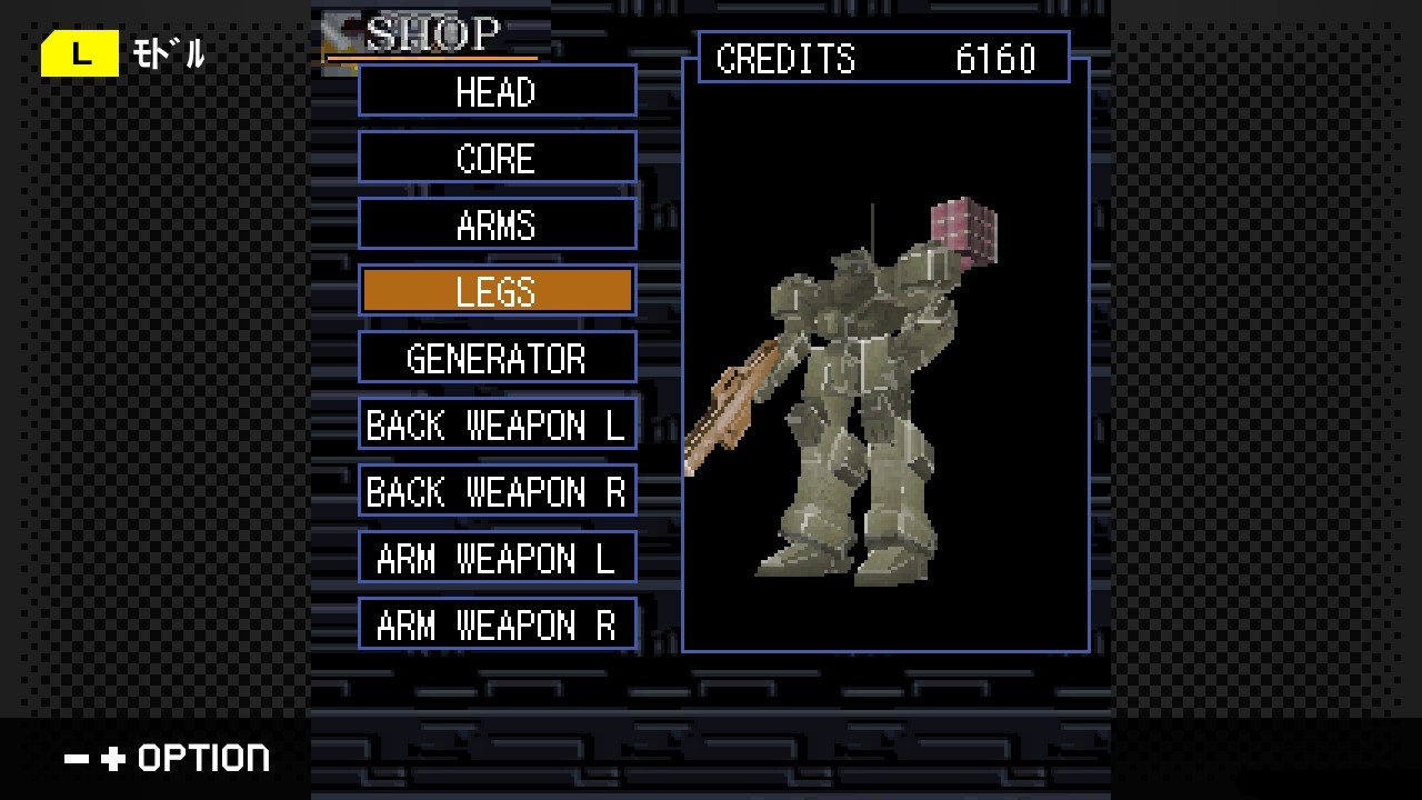 ARMORED CORE MOBILE 2