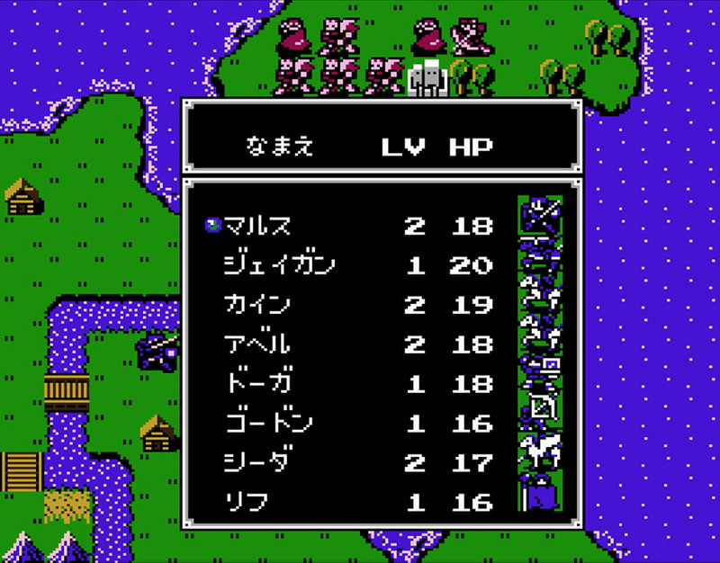 ※画像は<a href="https://www.nintendo.com/jp/games/feature/nintendo-classics/clv-p-haakj/index.html" class="n" target="_blank">任天堂の公式サイト</a>より