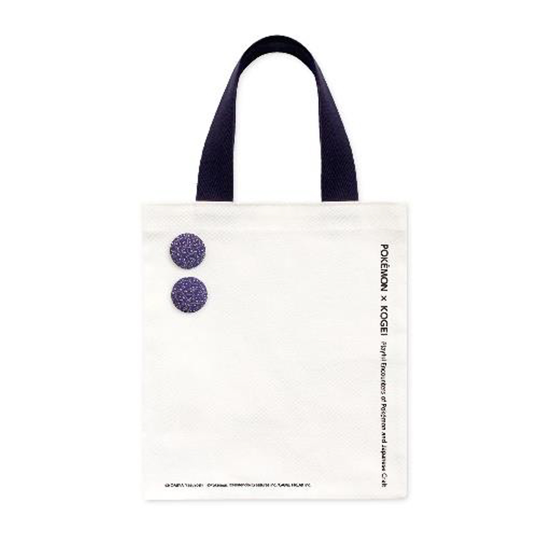 ミニトート 小宮康義 江戸小紋着尺 価格：4,290円