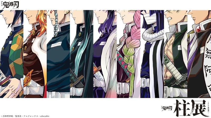 「柱展」福岡ビジュアル