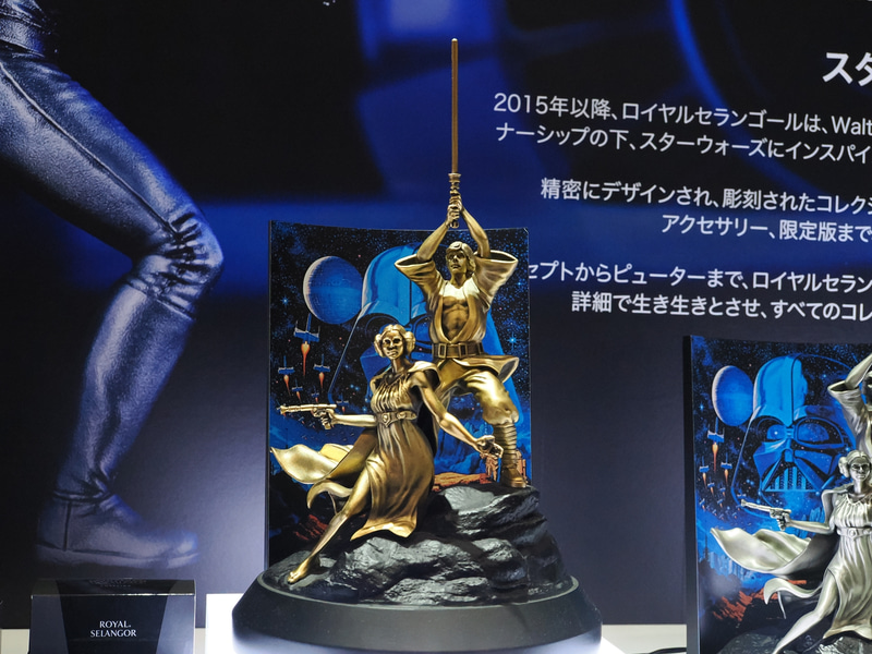 こちらは世界限定300体とのこと