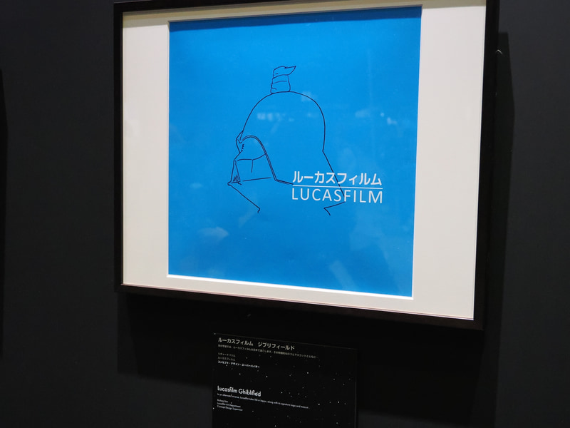 パッと見でも元ネタがわかるわかる......