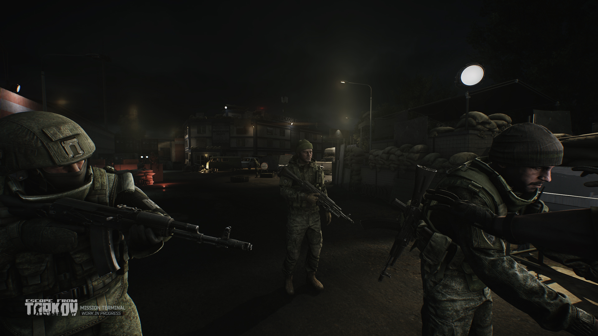 新マップ「Terminal」