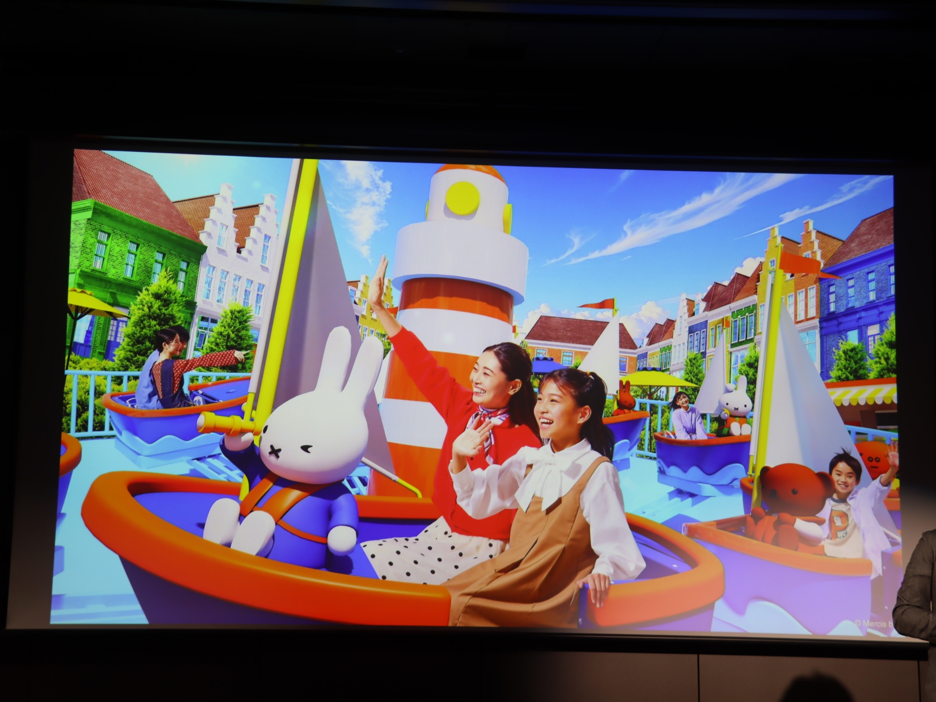 ヨット型のライドアクション「ミッフィー＆フレンズのヨットセーリング」