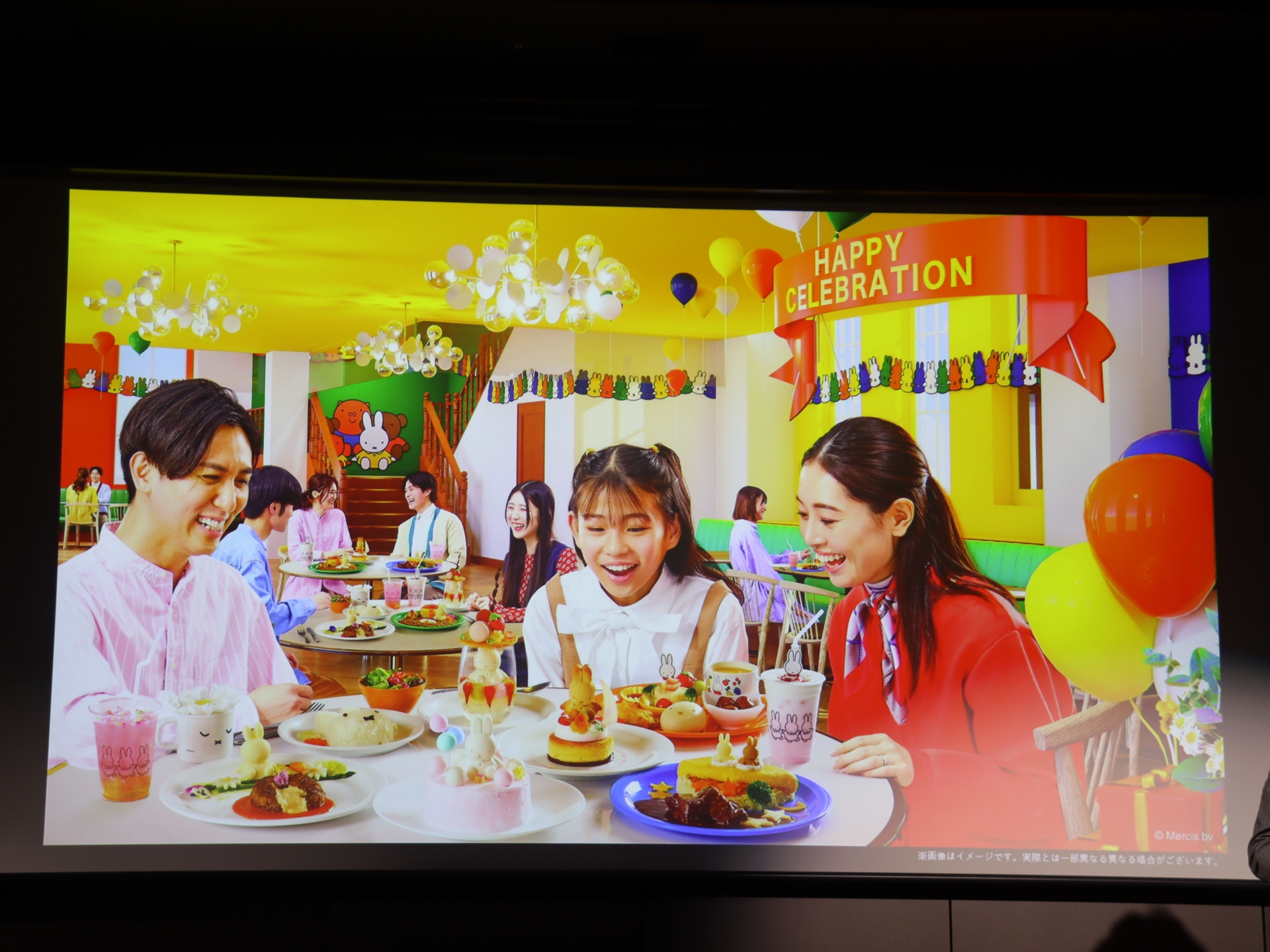 特別な「今日」をお祝いできるレストラン「エブリデイ・セレブレーションキッチン」