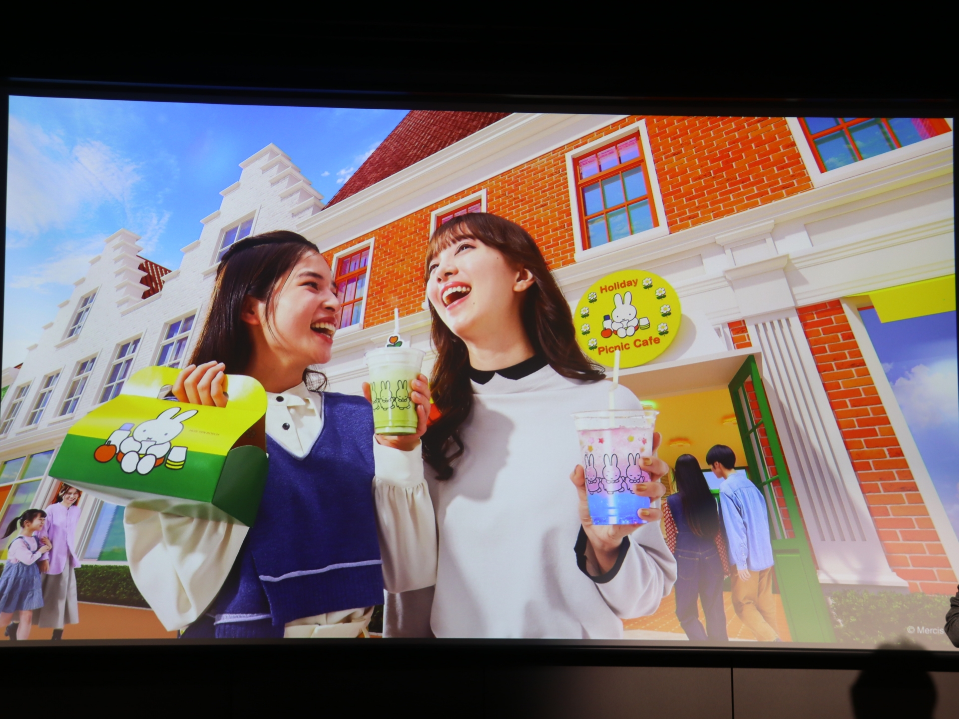 休日にピクニックを楽しむミッフィーをイメージしたテイクアウト専門のカフェ「ホリデー・ピクニックカフェ」