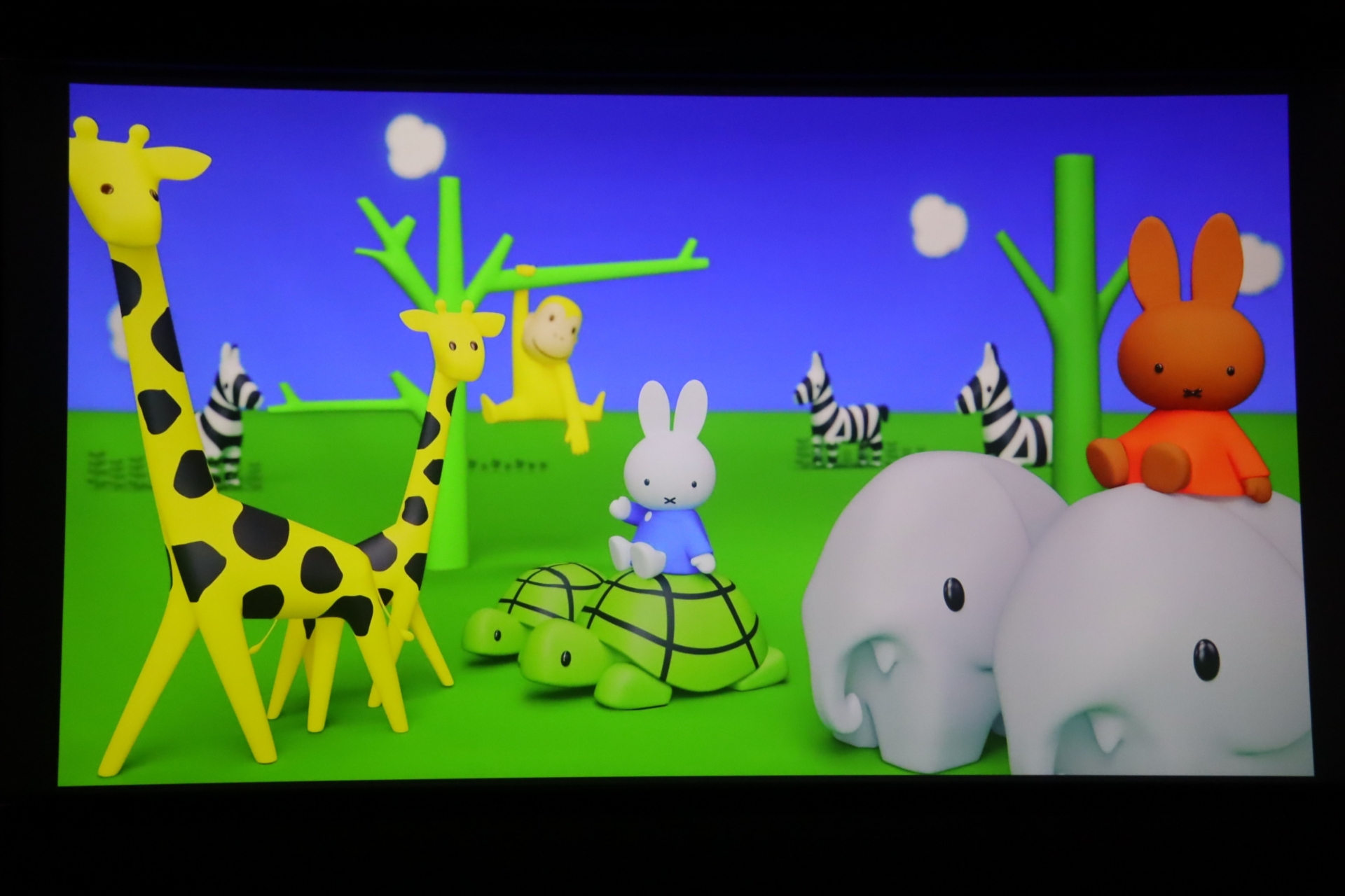 今後の成長戦略のテーマが「ワクワクが、続々！」。「ミッフィー・ワンダースクエア」開業はその第1歩となる