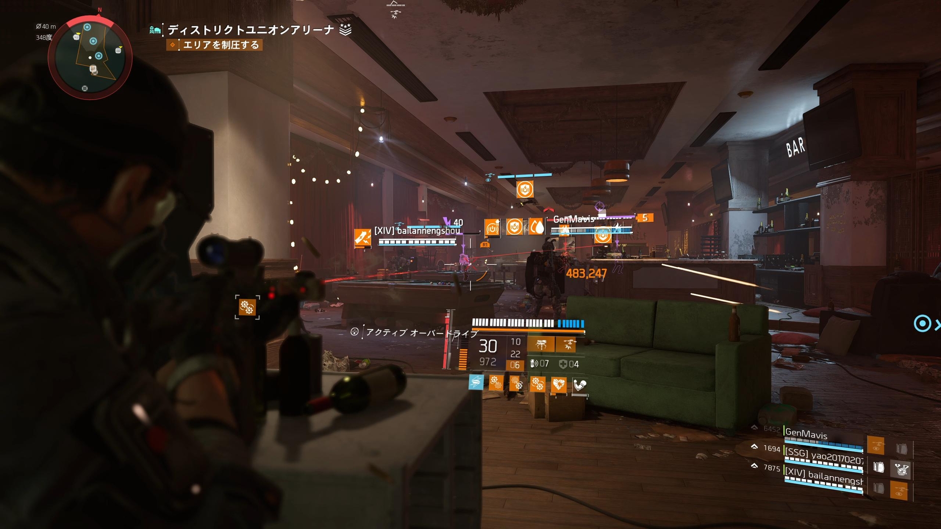 銃弾が飛び交う中をカバーを使ったりしてタクティカルに進んでいくのが楽しい