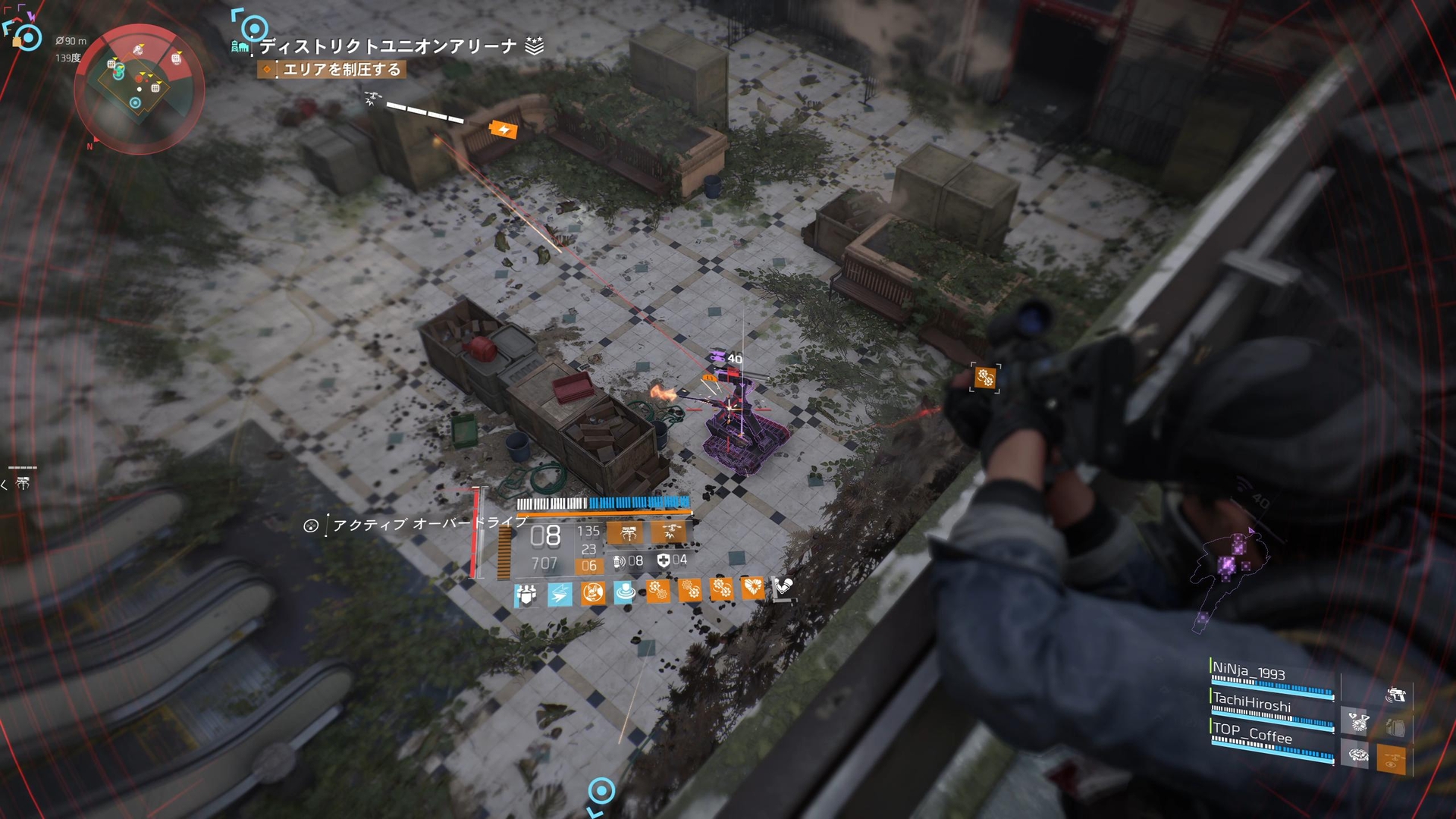 上から撃ちおろしたりできるように有利な場所を探す楽しみもある