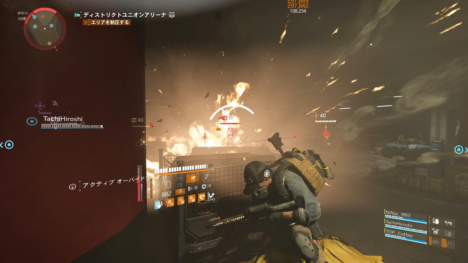 リロードの時に遮蔽に隠れて爆発を凌いだりすると一気にプロっぽく感じる