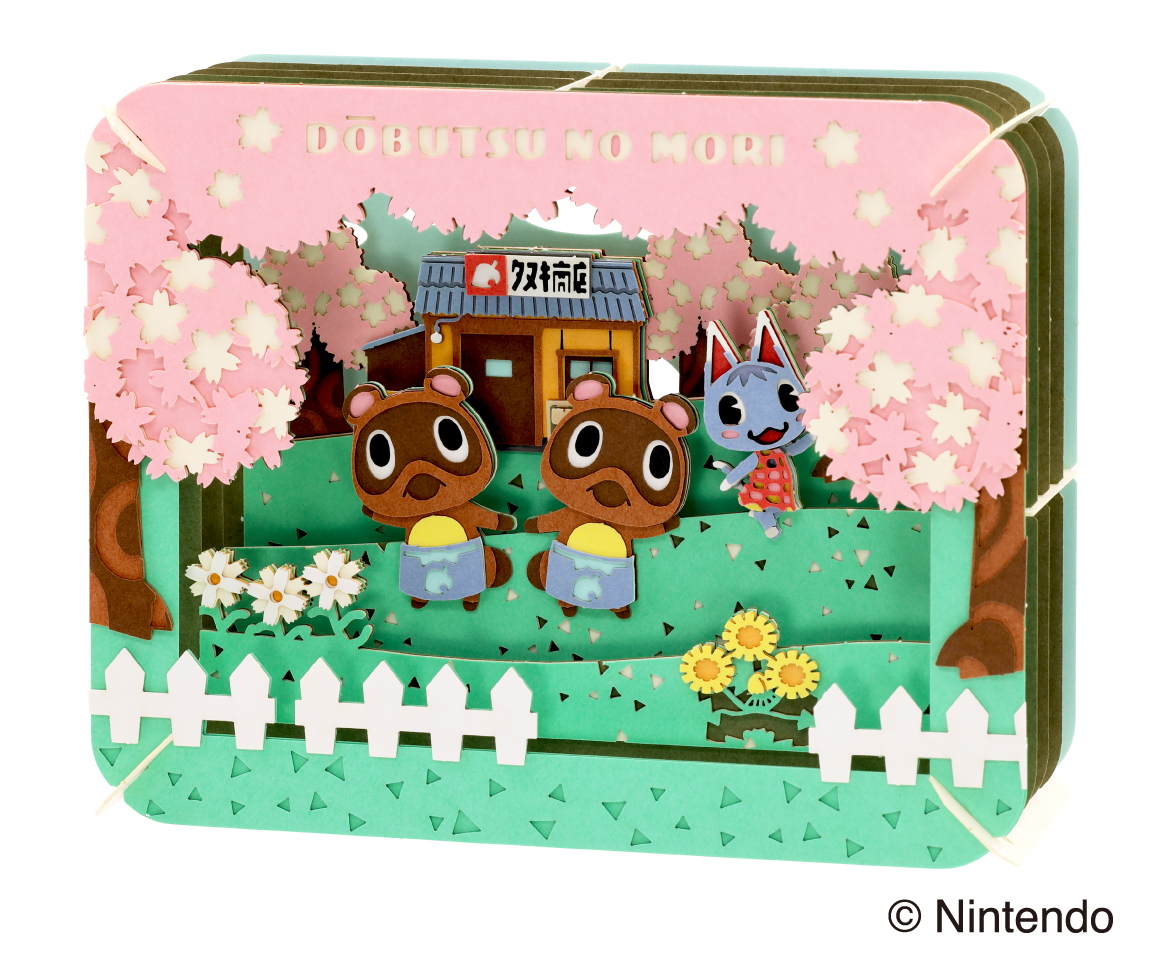 「どうぶつの森 PAPER THEATER / どうぶつの森 春のタヌキ商店 PT-378」