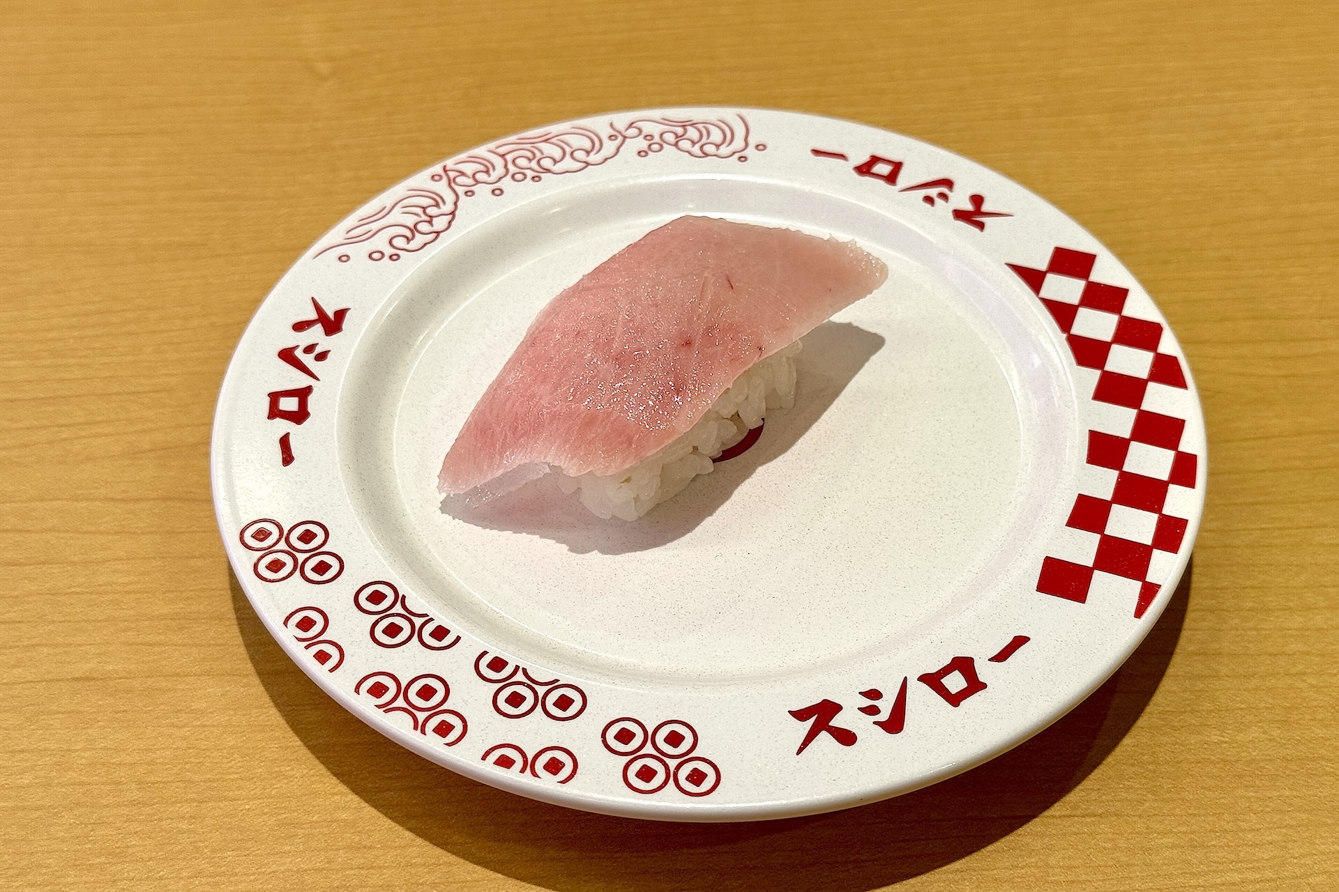 「大とろ」120円〜 販売期間：4月23日〜4月29日 販売予定総数219万食