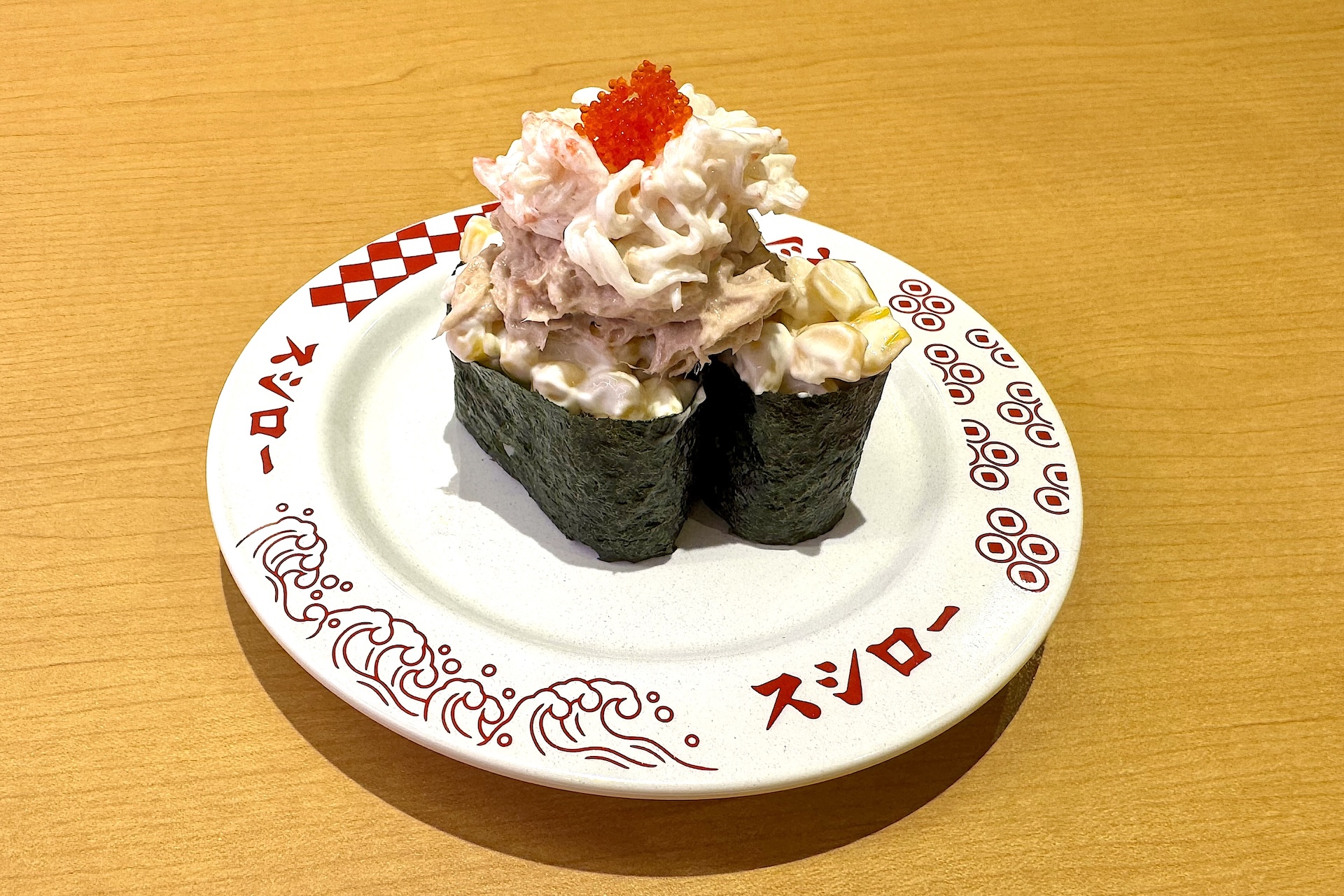 「山盛りサラダ軍艦」120円〜 販売期間：4月23日〜5月11日 販売予定総数94万食