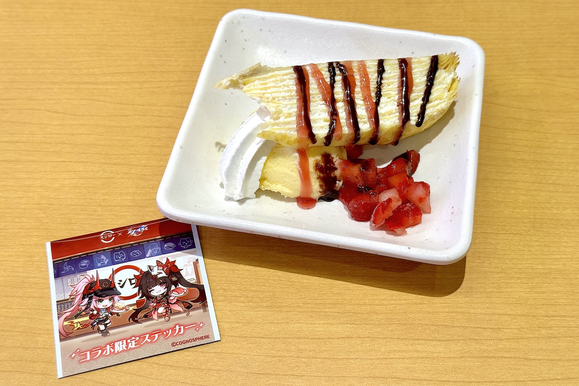 「チョコ&苺ソースのミルククレープメルバ 崩壊：スターレイルコラボ限定ステッカー付き」 価格：300円〜