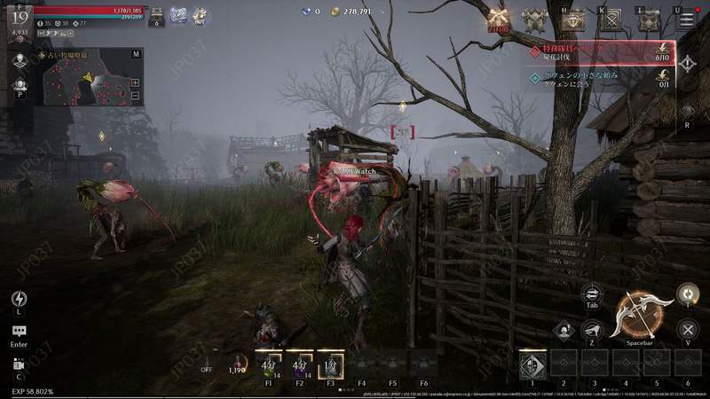 主要なコマンド群は右下に集中しており、操作がしやすい。画面下のショートカットバーでは自動でアイテムやスキルが使える