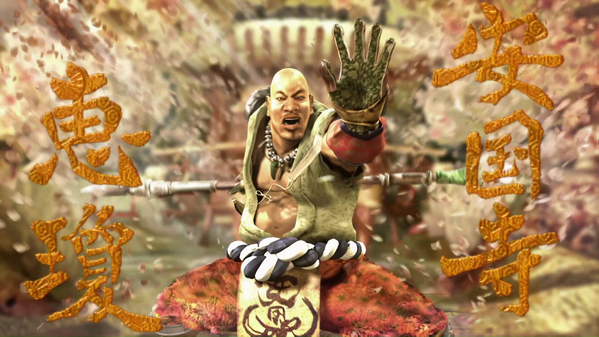 十兵衛と共に戦う同士は「エケイ」、「マゴイチ」、「オユウ」、「コタロウ」の4人