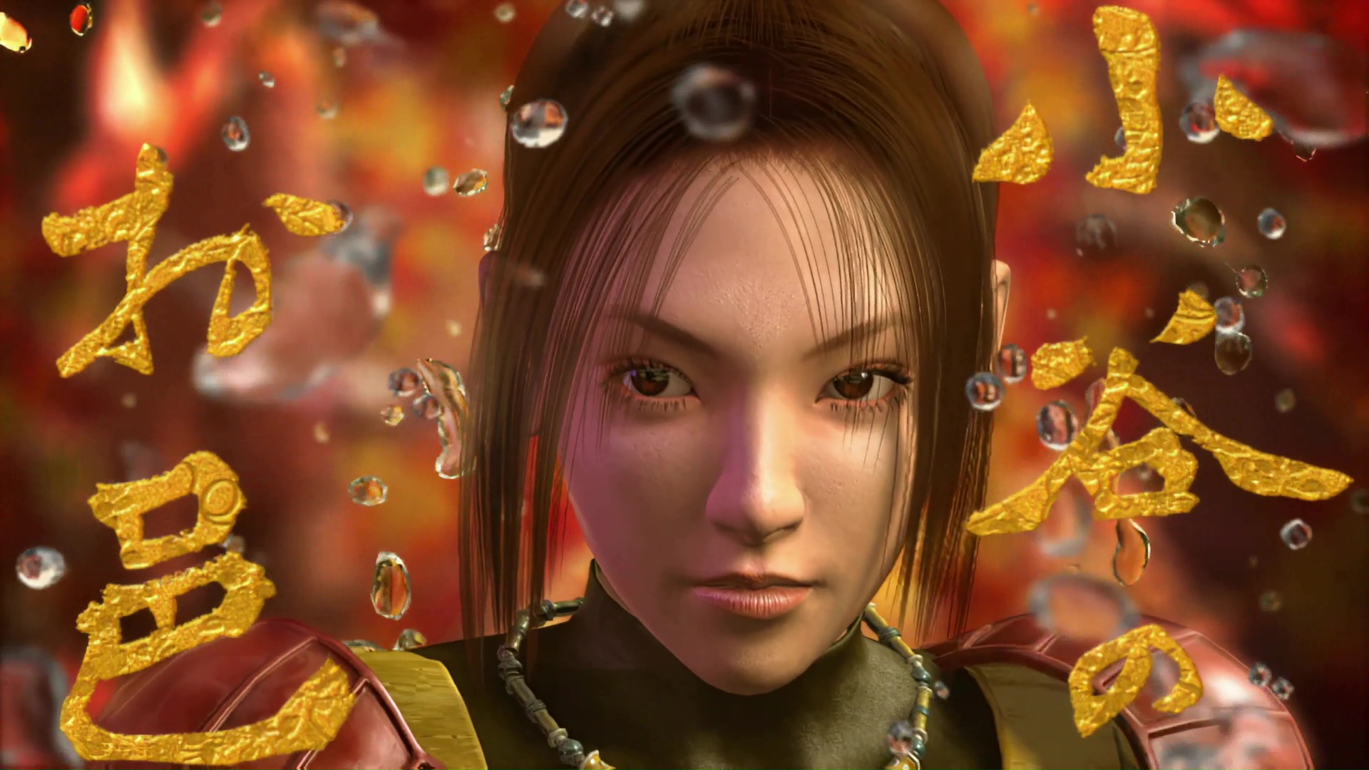 十兵衛と共に戦う同士は「エケイ」、「マゴイチ」、「オユウ」、「コタロウ」の4人