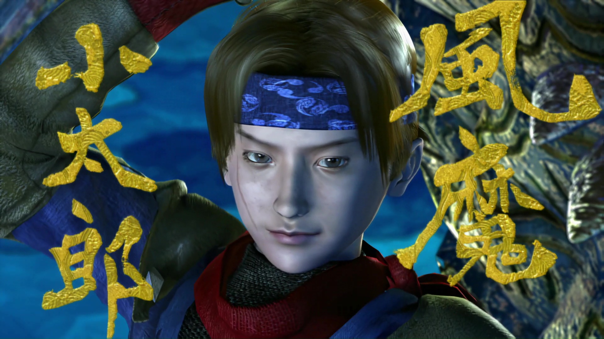 十兵衛と共に戦う同士は「エケイ」、「マゴイチ」、「オユウ」、「コタロウ」の4人