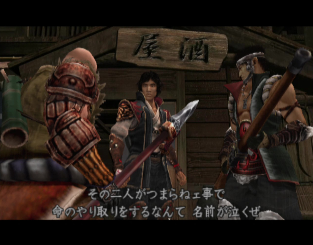 上がPS2版で下がリマスター版。同じ3Dモデルとは思えないほど美しい映像になっている