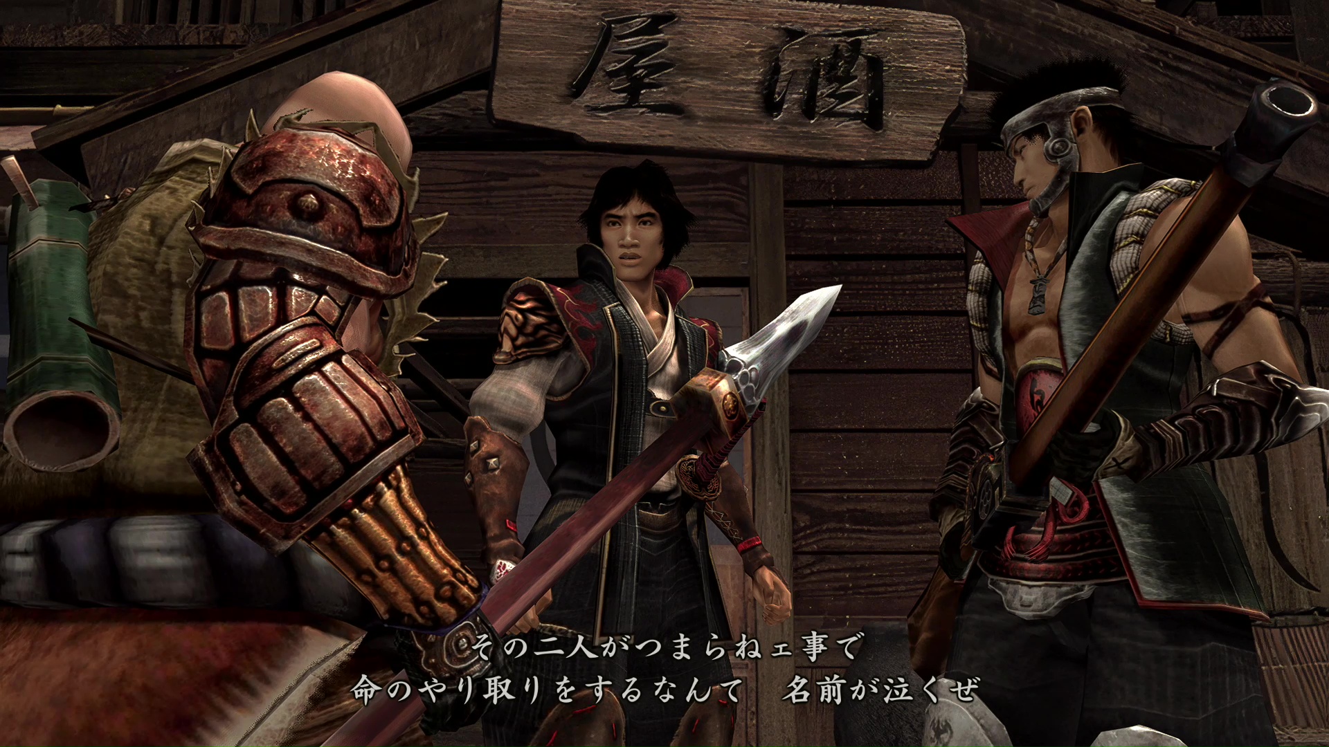 上がPS2版で下がリマスター版。同じ3Dモデルとは思えないほど美しい映像になっている